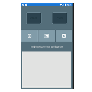 Products Android Mobile App Node 2