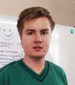 alex300